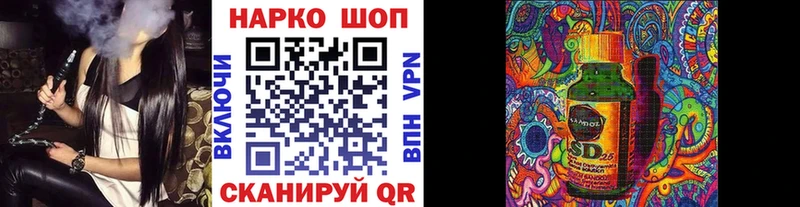 Виды наркотиков купить Сольвычегодск Бошки Шишки  COCAIN  АМФ  Меф 