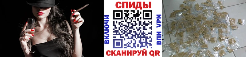 Бутират бутандиол  где можно купить наркотик  Сольвычегодск 