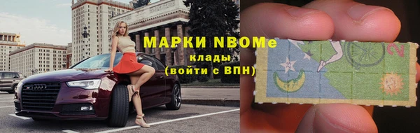 эйфоретик Майский