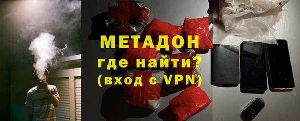 круглые Великий Новгород