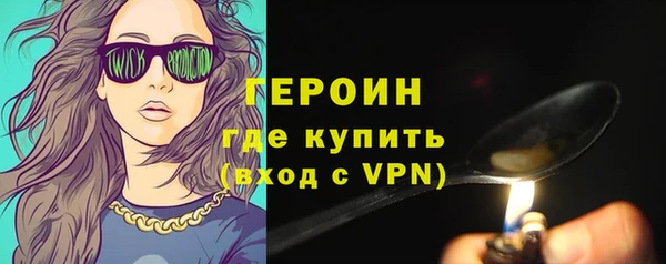стаф Зерноград