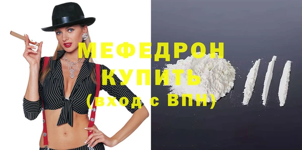 мет Магадан