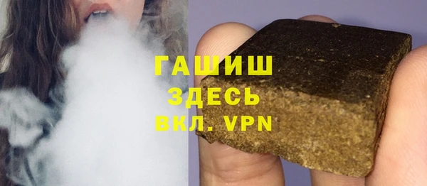 мефедрон Березники