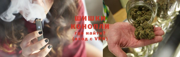 мефедрон Березники