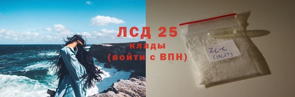 круглые Великий Новгород