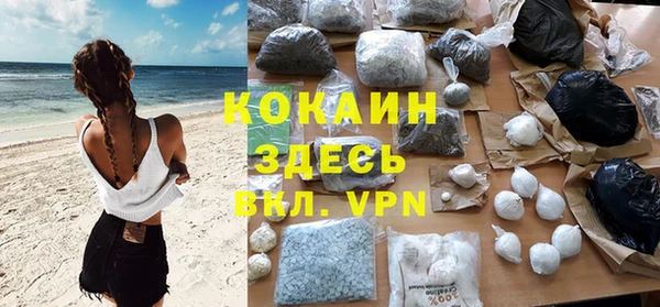 мет Магадан