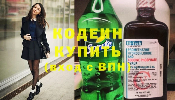 круглые Великий Новгород