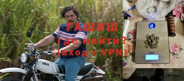 скорость Братск