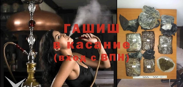 MDMA Premium VHQ Орск
