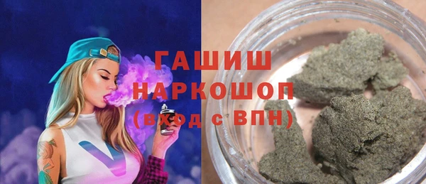 круглые Великий Новгород