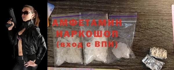 экстази Липки