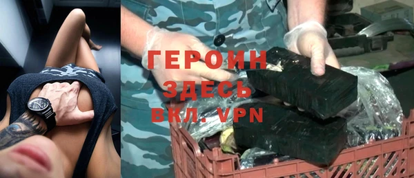скорость Братск