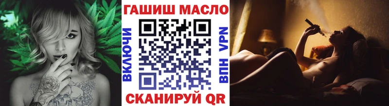 ТГК Wax  наркотики  Сольвычегодск 