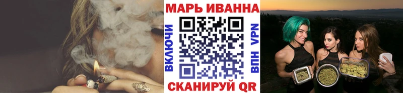 Конопля планчик Сольвычегодск